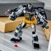 LEGO DC Batman™ robota bruņas (76270)