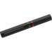 Rycote Rycote shotgun HC-22 22cm
