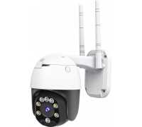 Zintronic P5 Light IP WiFi 3.6mm 5MP 5 MPX IR 30M LED