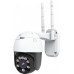 Zintronic P5 Light IP WiFi 3.6mm 5MP 5 MPX IR 30M LED