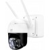 Zintronic P5 Light IP WiFi 3.6mm 5MP 5 MPX IR 30M LED