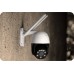Zintronic P5 Light IP WiFi 3.6mm 5MP 5 MPX IR 30M LED