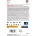 SD  SanDisk Extreme SDXC 256 GB UHS-I/U3 V30 (SDSQXAV-256G-GN6GN)