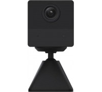 Ezviz CSCB21080PBK