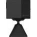 Ezviz CSCB21080PBK