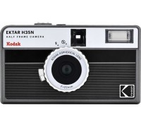 Kodak EKTAR H35N black-white