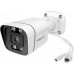 Foscam Foscam V5EP, surveillance camera (white)