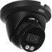 Dahua Technology IP IPC-HDW2449TM-S-IL-0280B-BLACK