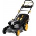 Grunder Petrol Lawn S531VHY-BS750EXSV
