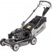 Weibang WEIBANG WB537SC V AL  DO TRAWY  WAŁ KARDANA / ALUMINIOWA / PROFESJONALNA 6.5 KM / 53 cm - OFICJALNY DYSTRYBUTOR - AUTORYZOWANY DEALER WEIBANG