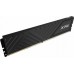 ADATA XPG Gammix D35, DDR4, 64 GB, 3200MHz, CL16 (AX4U320032G16A-DTBKD35)