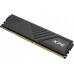 ADATA XPG Gammix D35, DDR4, 64 GB, 3200MHz, CL16 (AX4U320032G16A-DTBKD35)