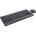 Trust TREZO WIRELESS DESKSET DE