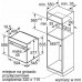 Bosch HSG 7361 1B1 Series 8 &  Function