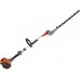 Oleo-Mac OLEO MAC BC 241 H SEKATOR NOŻYCE NA WYSIĘGNIKU DO ŻYWOPŁOTU KRZAKÓW KRZEWÓW SPALINOWE MOC 1.2KM KLASA PREMIUM 61379059E2 EWIMAX -OFICJALNY DYSTRYBUTOR - AUTORYZOWANY DEALER OLEO-MAC