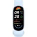 Xiaomi Smart Band 9 Blue