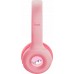 Trust WRL NOUNA KIDS Pink (25274)