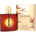Cartier Pocałunek skradziony Perfum edp 50ml