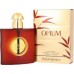 Cartier Pocałunek skradziony Perfum edp 50ml