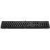 HP 125 (125 Wired Keyboard French)