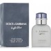 Alkotest DOLCE&GABBANA Light Blue Pour Homme EDT spray 40ml