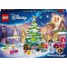 LEGO Disney Princess 2024. gada Adventes kalendārs (43253)