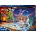 LEGO Disney Princess 2024. gada Adventes kalendārs (43253)