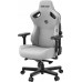 Anda Seat Kaiser 3 L Fabric Gray