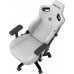 Anda Seat Kaiser 3 L Fabric Gray