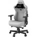 Anda Seat Kaiser 3 L Fabric Gray