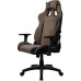 Arozzi Arozzi Soft Fabric | | Avanti SoftFabric | Brown