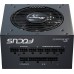 SeaSonic Focus GX ATX 3 750W (FOCUS-GX-750-V4)