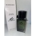 Alkotest BURBERRY Mr. Burberry EDT spray 100ml