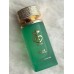 Alkotest Khair Pistachio EDP 100ml