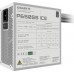 Gigabyte P650SS ICE 650W ATX 3.0 (GP-P650SS ICE)