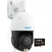 Reolink P840