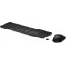HP 655 Wireless Keyboard and
