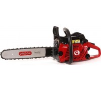 Maruyama MARUYAMA MCV6200 PIŁA PILARKA PRZECINARKA SPALINOWA ŁANCUCHOWA DO DREWNA 4.6KM / 50cm