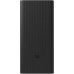 Powerbank Xiaomi 18W 30000mAh Black (BHR9126GL)