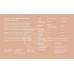 Coffee Plant Figa Coffee - Tutti Frutti 9 Blend Espresso 250g