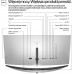 HP Series 7 Pro 738pu (8K167AA#ABB)