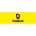 Baseus 2 N1 2K (White)