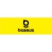 Baseus 2 N1 2K (White)
