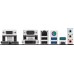 Intel H810 Asus PRO H810M-C-CSM