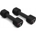 HMS Dumbbells HPT02 poliuretanowe 2 x 2 kg