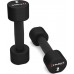 HMS Dumbbells HPT02 poliuretanowe 2 x 2 kg