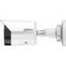 Dahua Technology IP IPC-HFW2649S-S-IL-0360B
