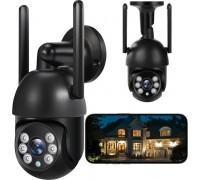 EASYCAM DSB-8MP05E
