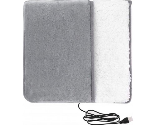 ATL DA305 USB electric foot warmer