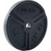 Martes essentials Svara disks 10KG  